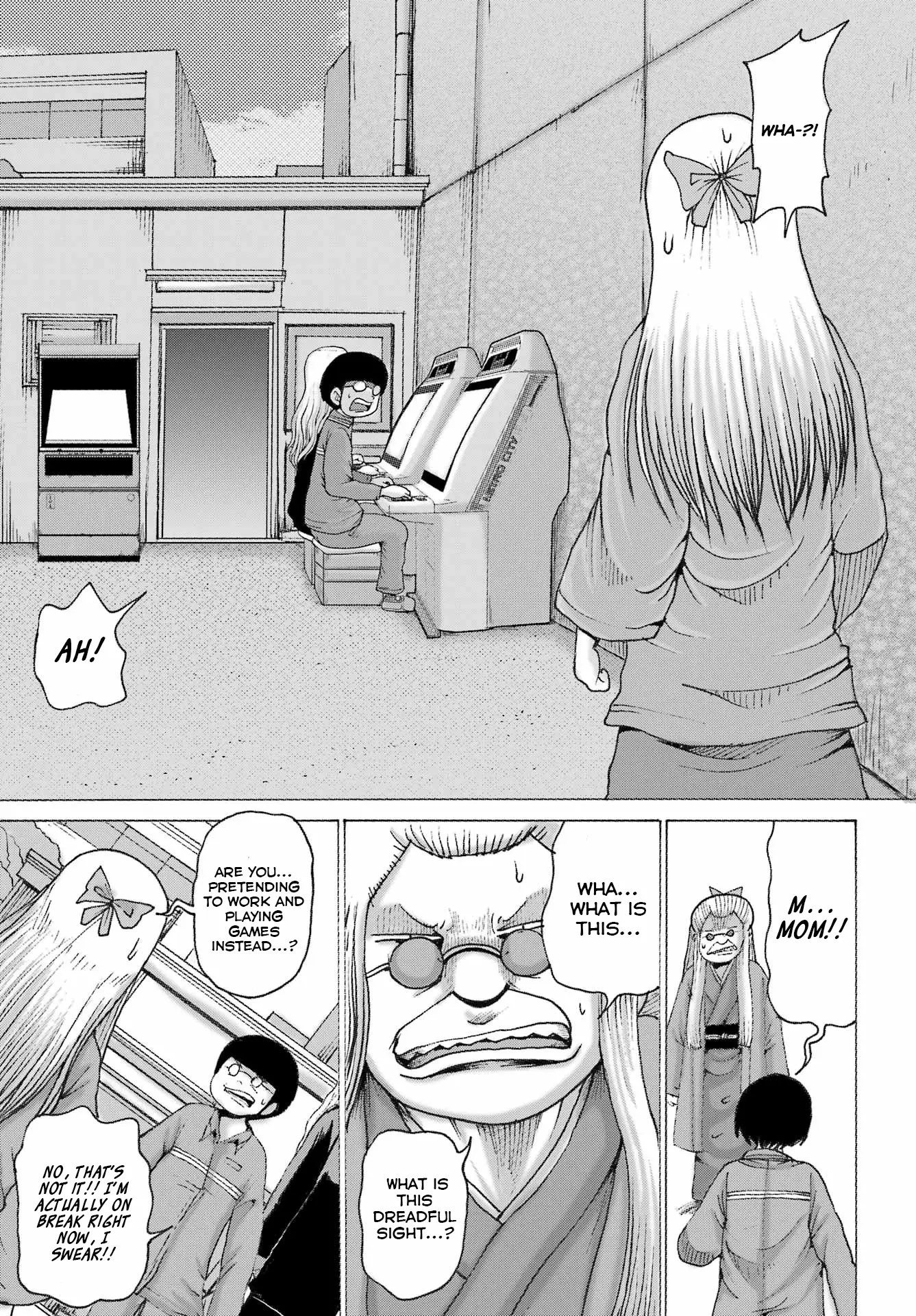 High Score Girl Dash - Vol.6 Chapter 44