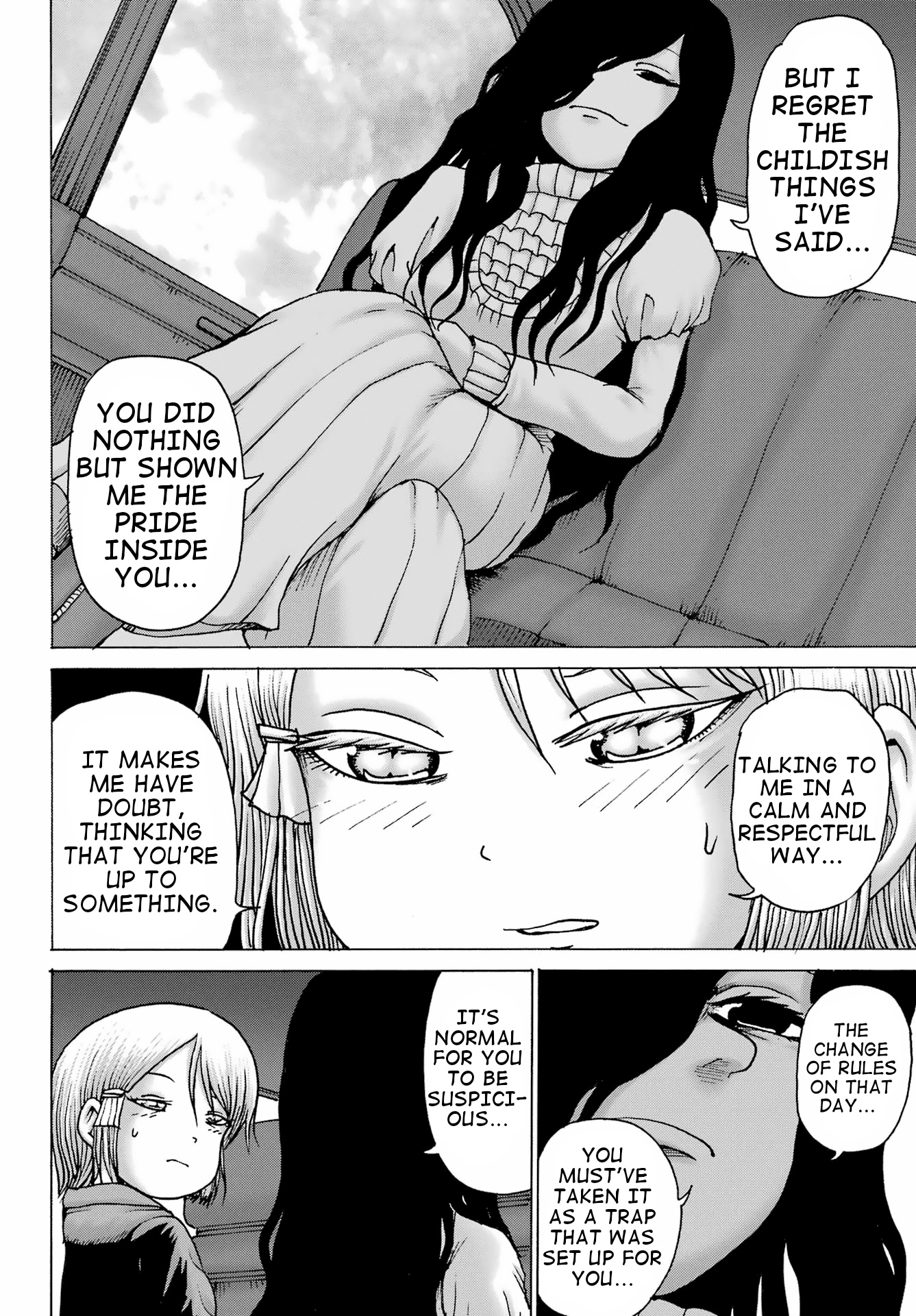 High Score Girl Dash - Chapter 37: Ch. 37