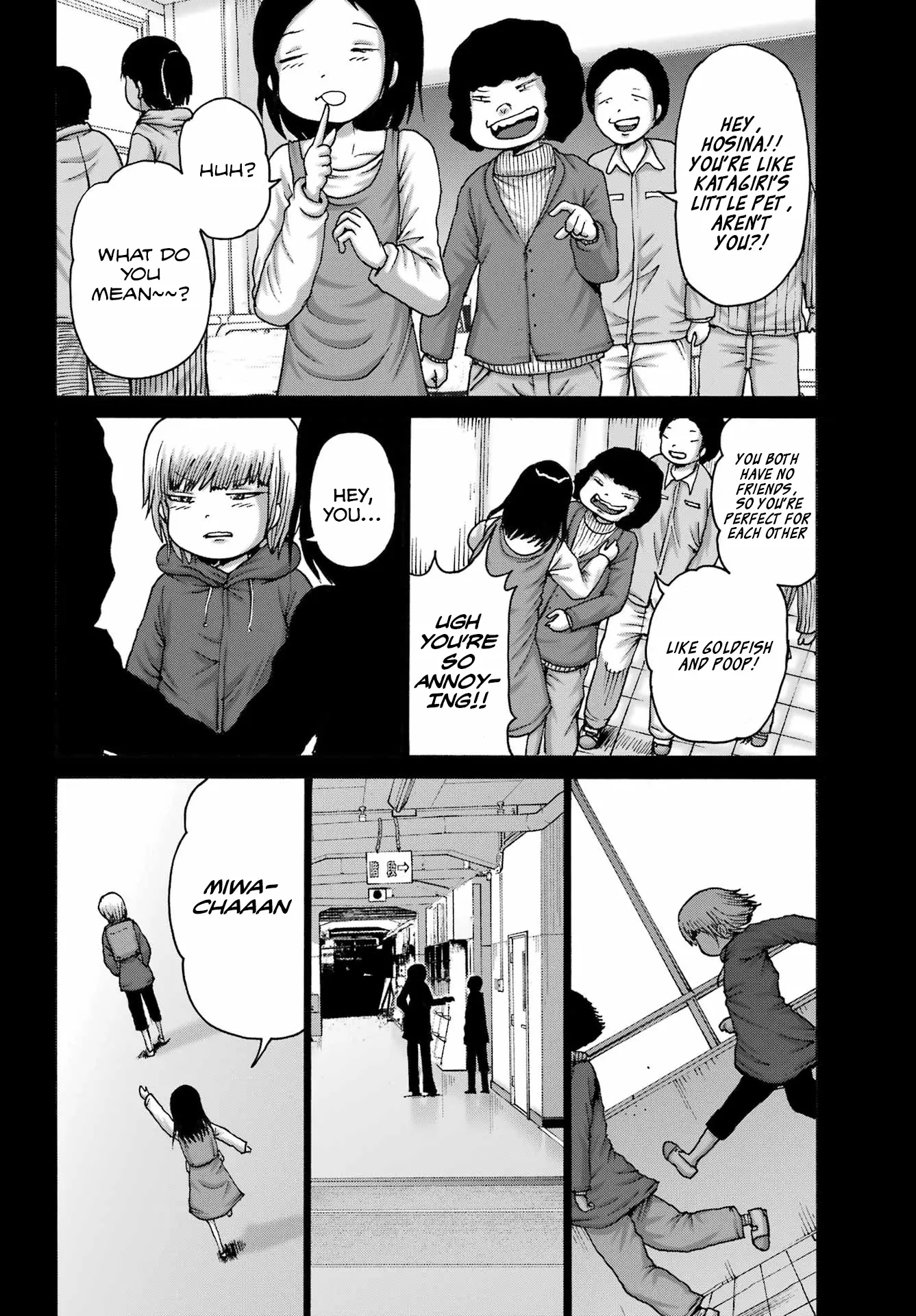 High Score Girl Dash - Vol.6 Chapter 46