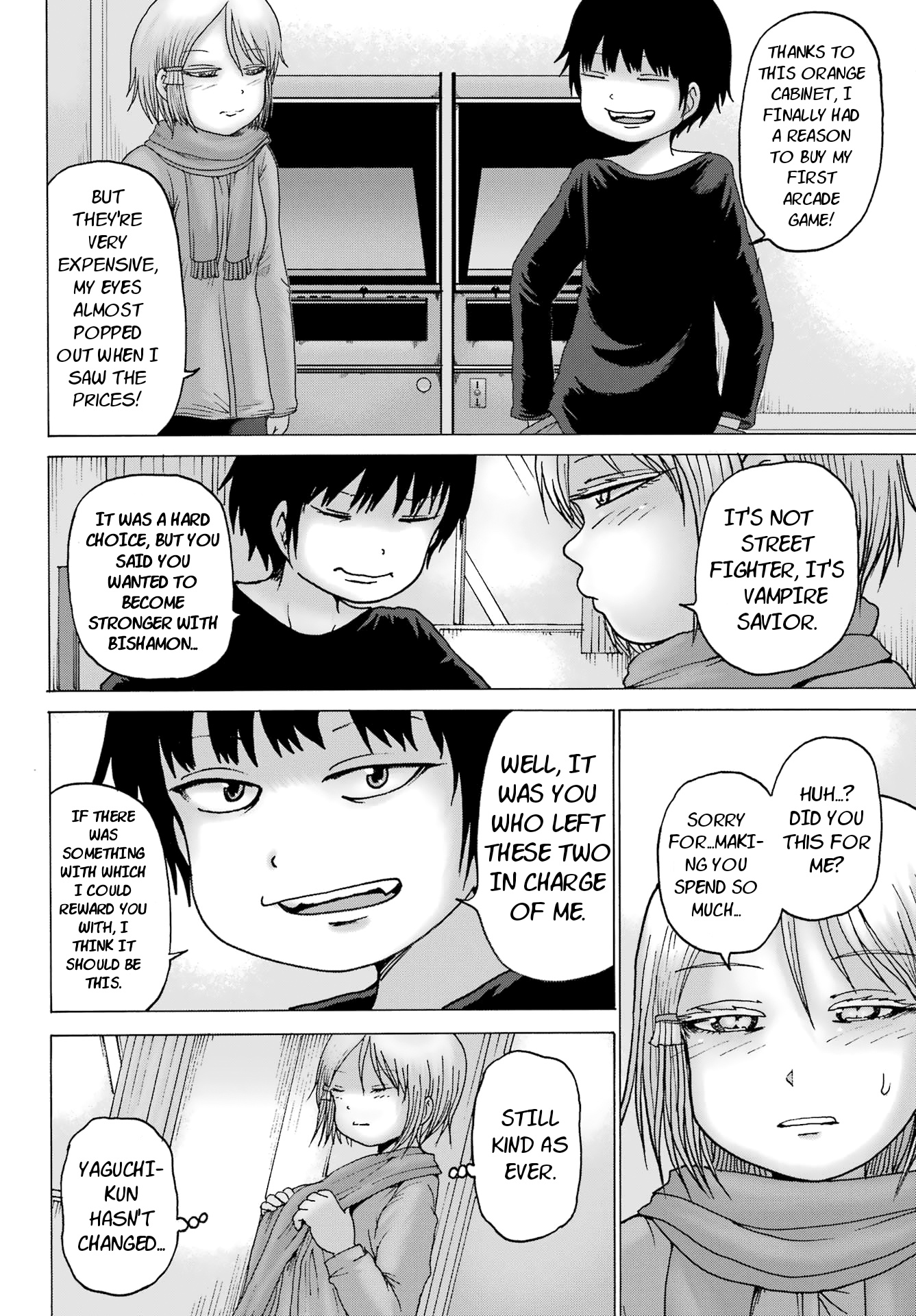 High Score Girl Dash - Vol.4 Chapter 26: Ch. 26