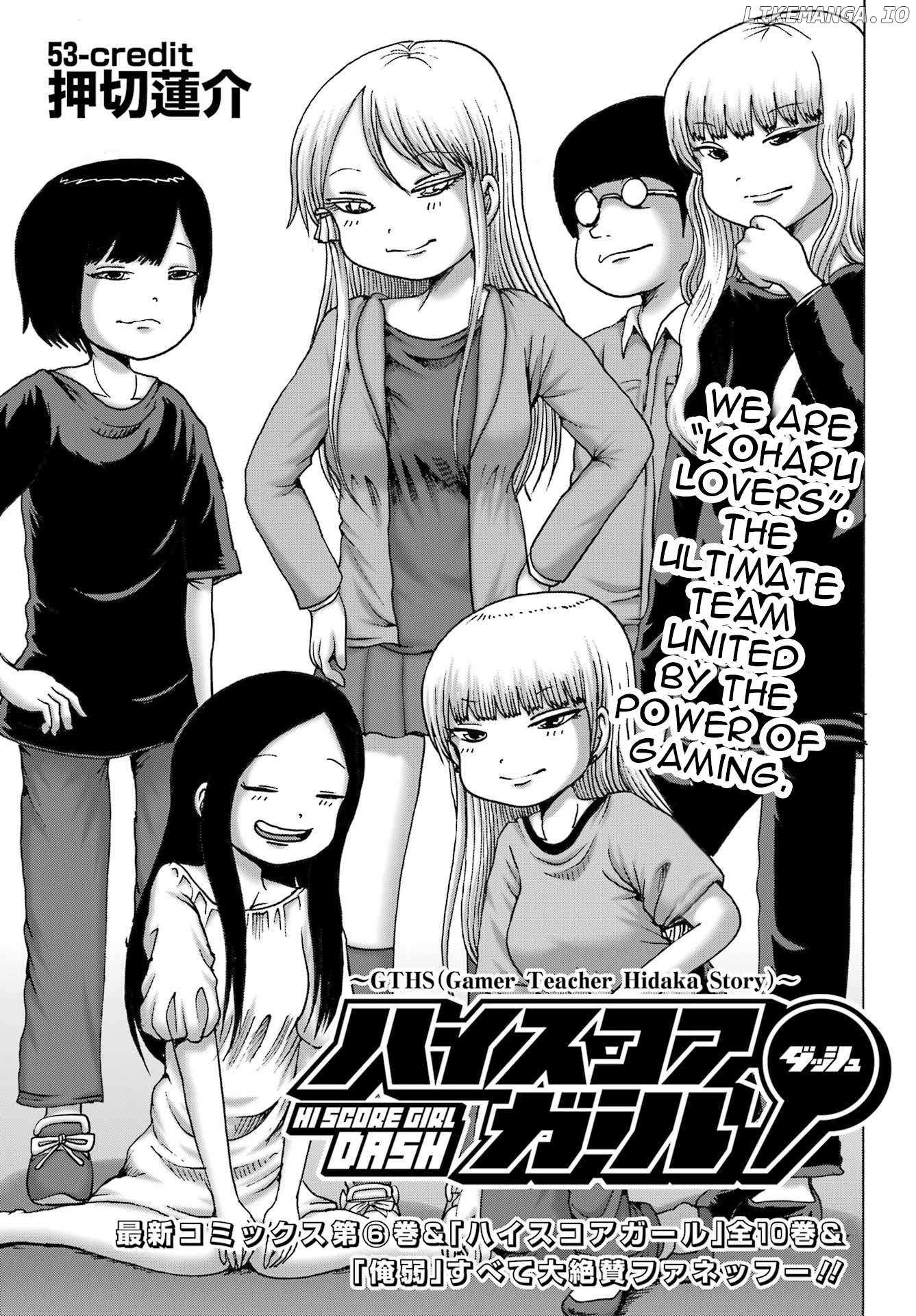 High Score Girl Dash - Chapter 53