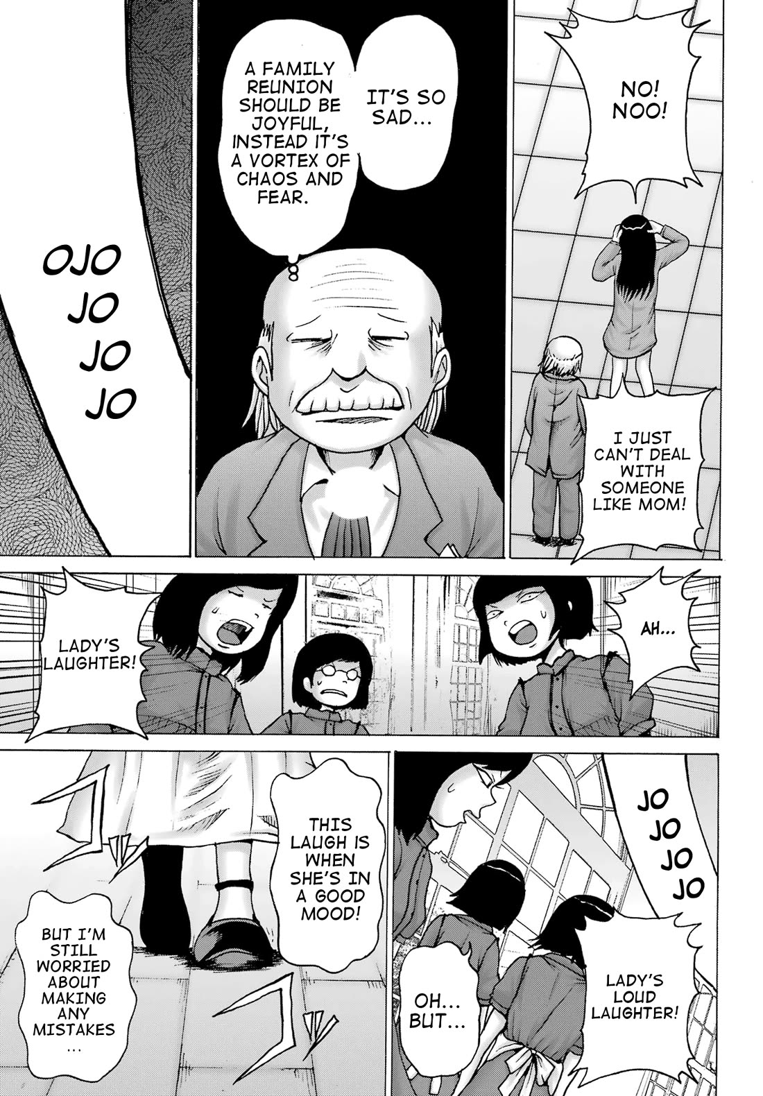 High Score Girl Dash - Chapter 31: 31