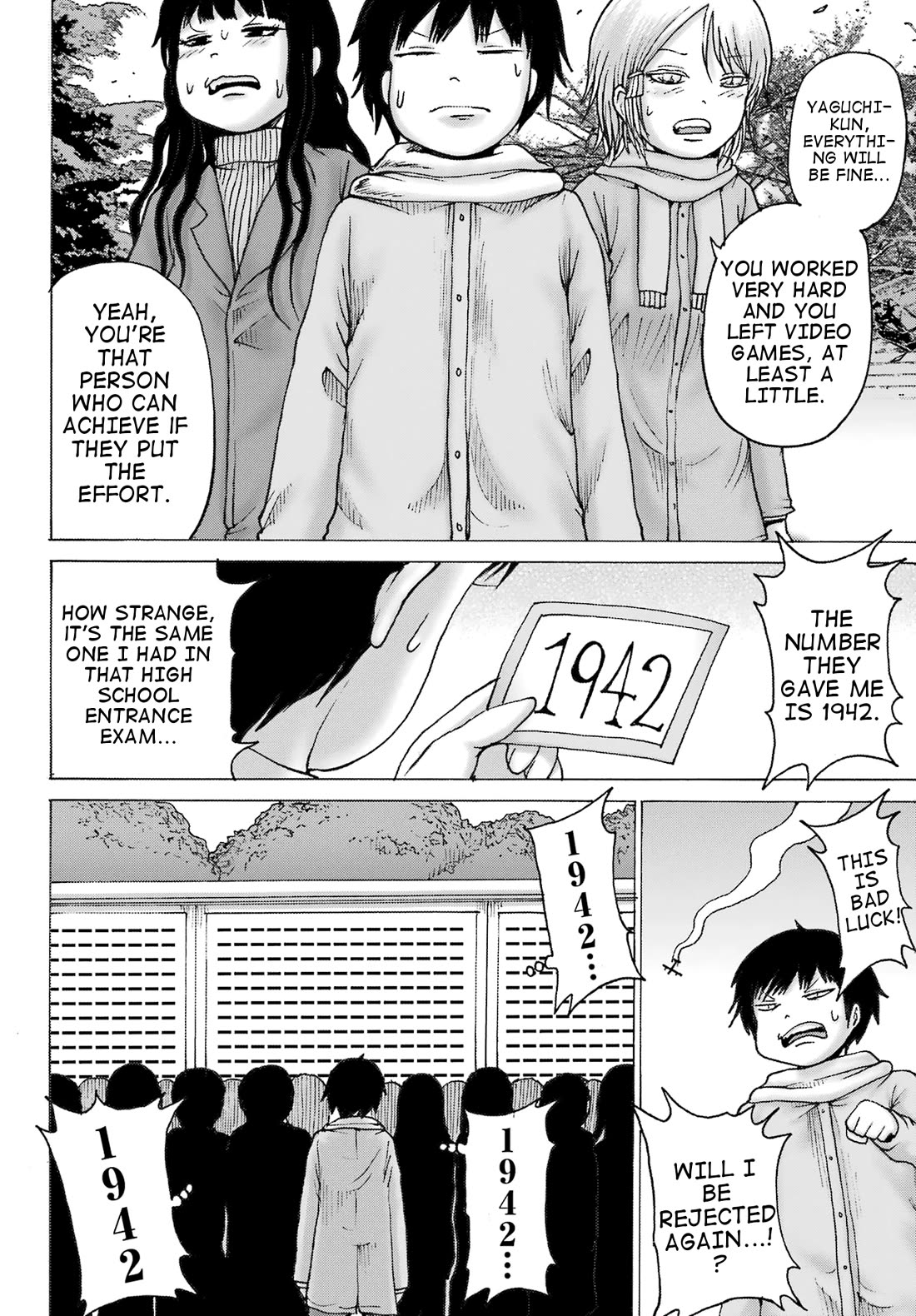 High Score Girl Dash - Chapter 31: 31