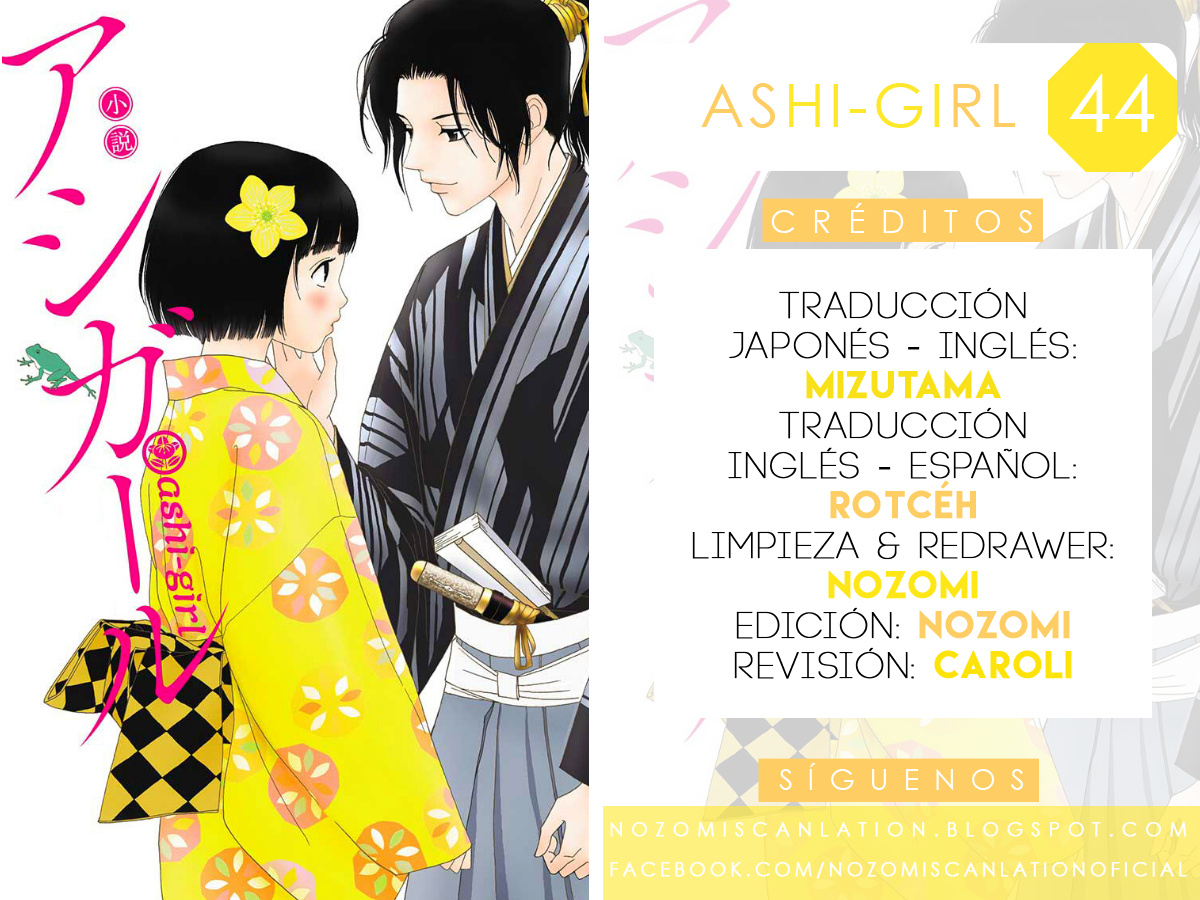 Ashi-Girl - Vol.7 Chapter 44