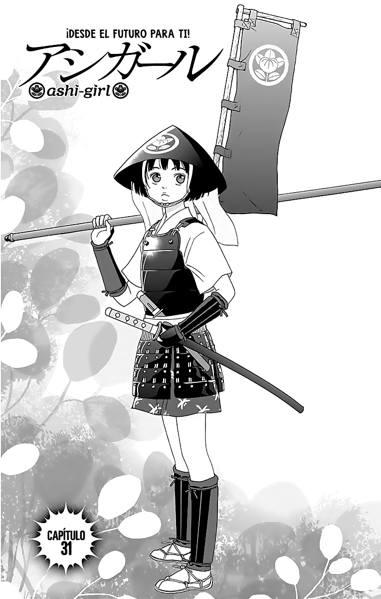 Ashi-Girl - Vol.5 Chapter 31