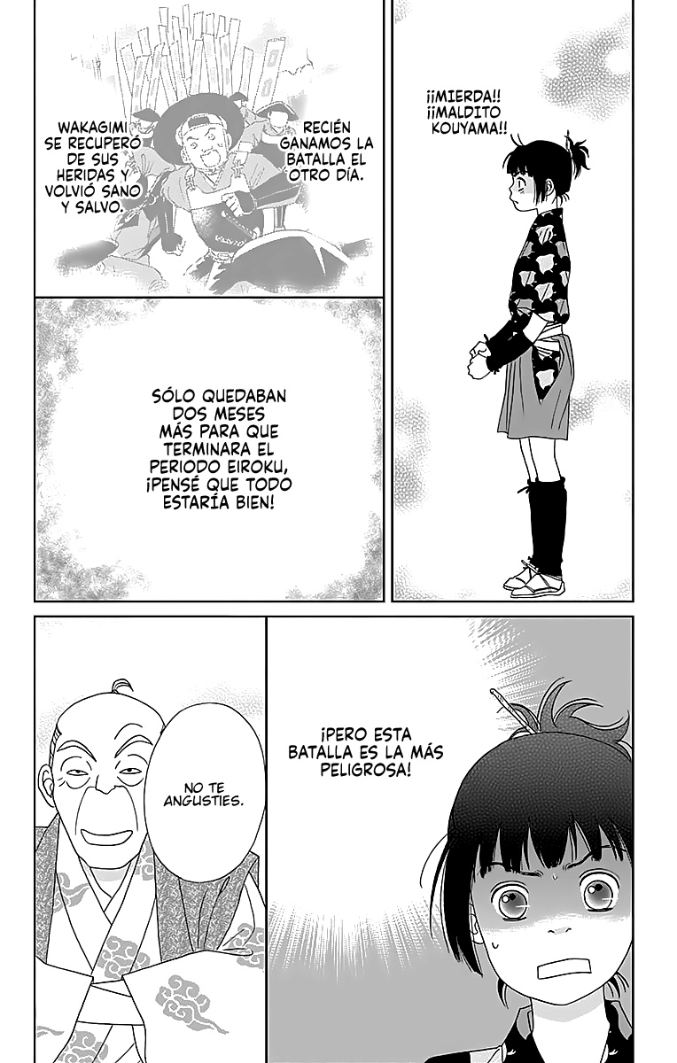 Ashi-Girl - Vol.5 Chapter 31