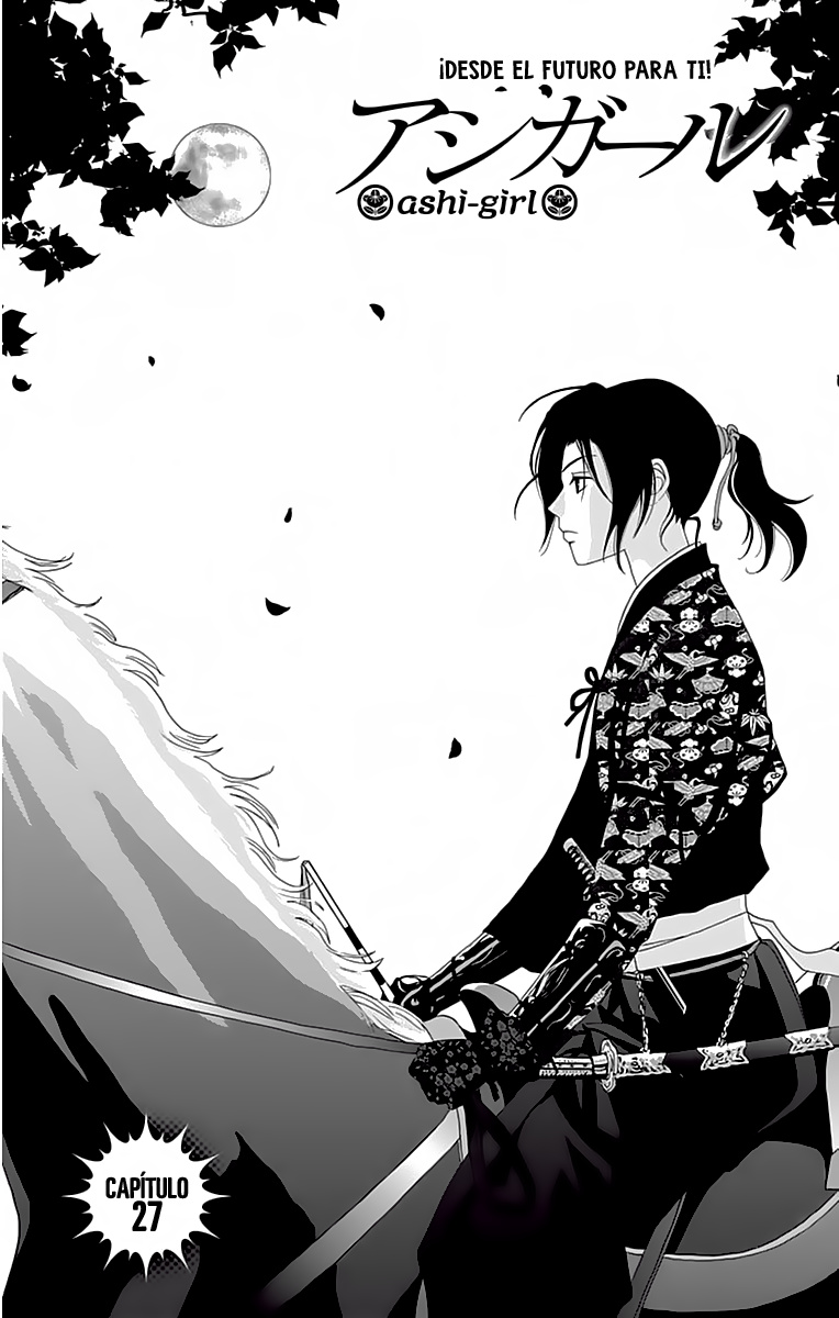 Ashi-Girl - Vol.4 Chapter 27