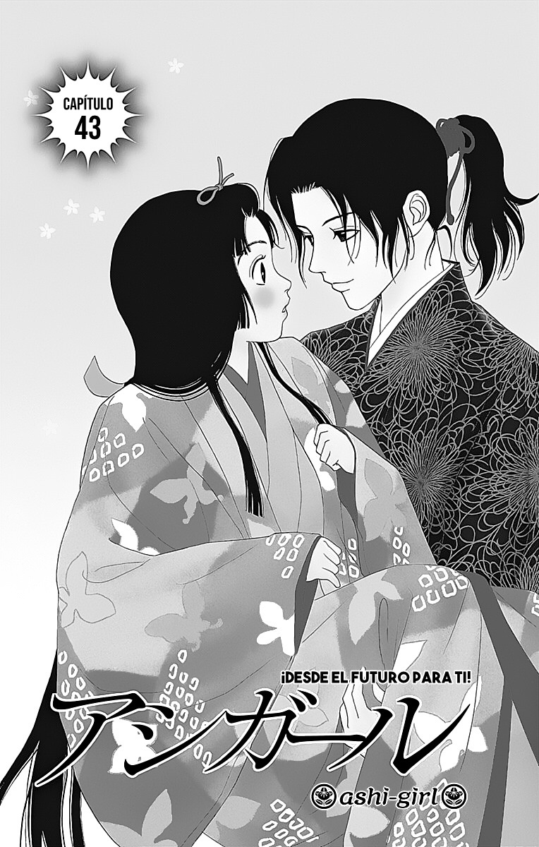 Ashi-Girl - Vol.7 Chapter 43