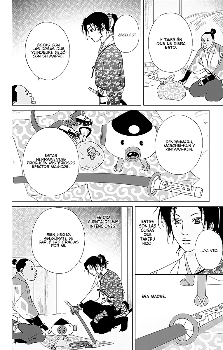 Ashi-Girl - Vol.7 Chapter 43