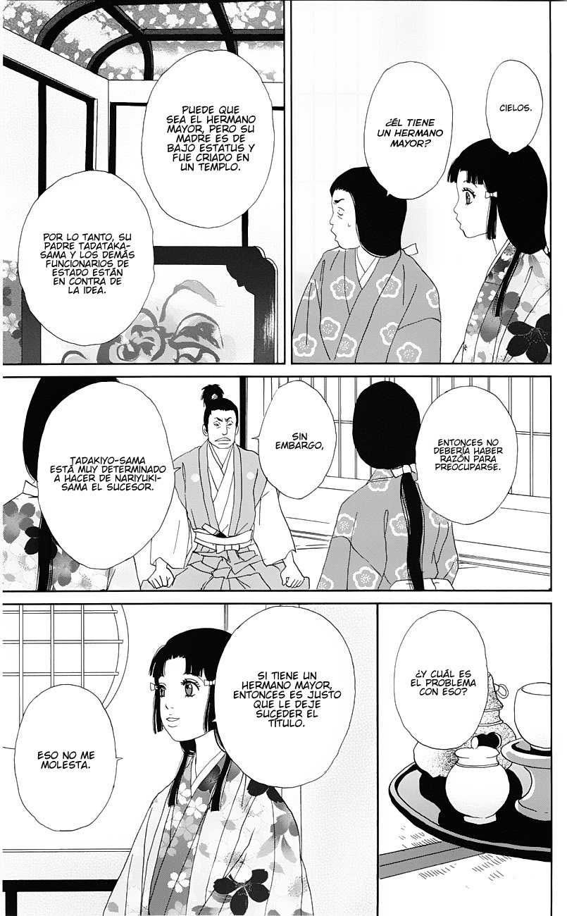 Ashi-Girl - Vol.6 Chapter 39