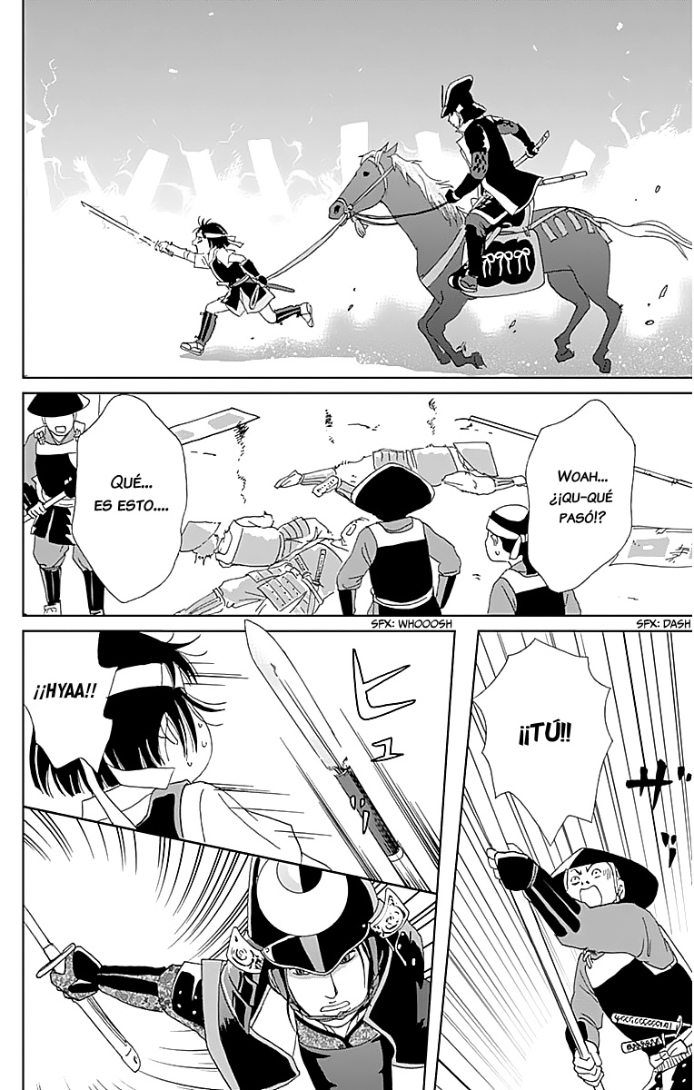 Ashi-Girl - Vol.3 Chapter 16