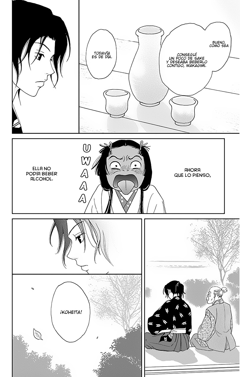 Ashi-Girl - Vol.5 Chapter 32