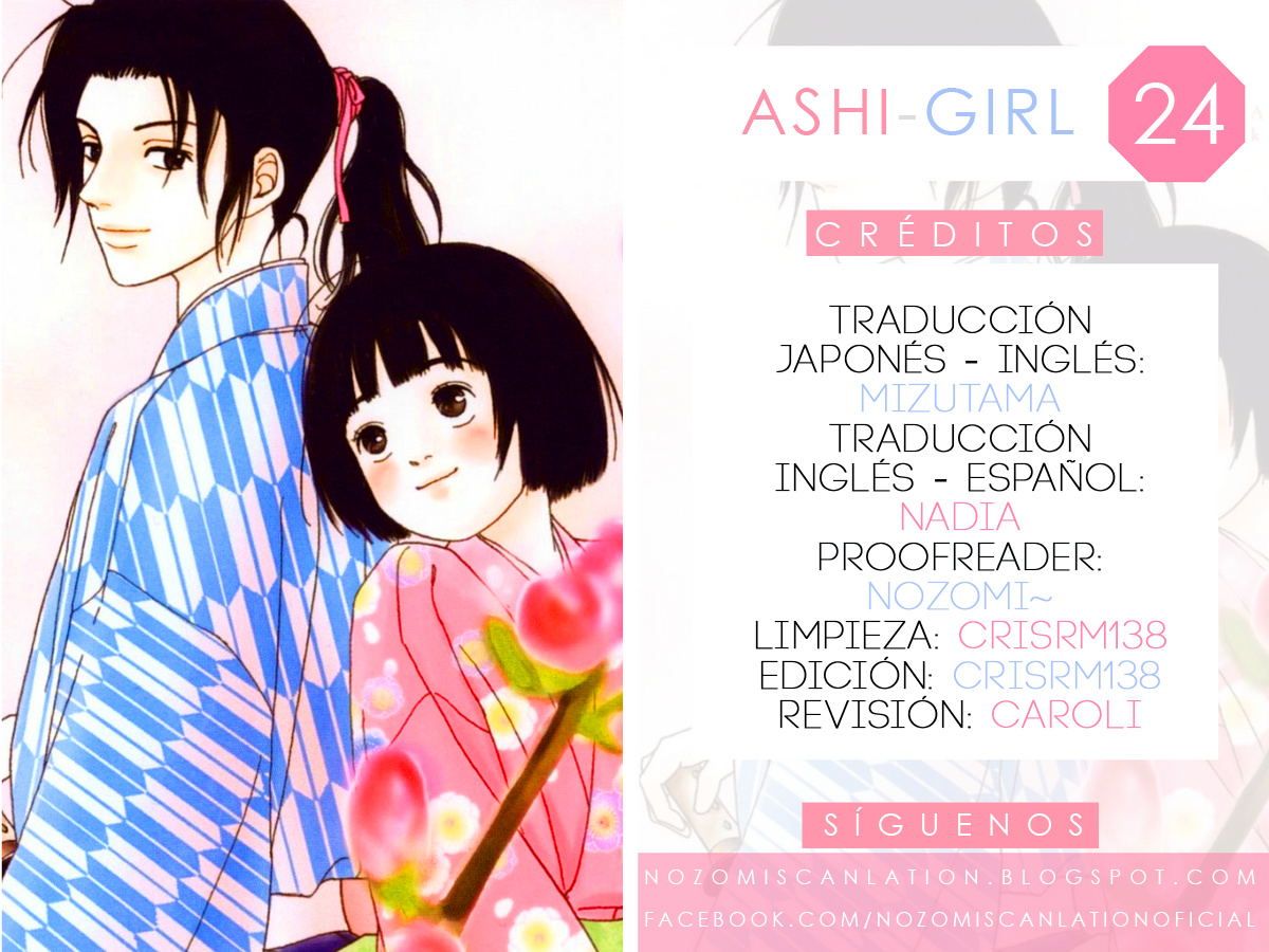 Ashi-Girl - Vol.4 Chapter 24