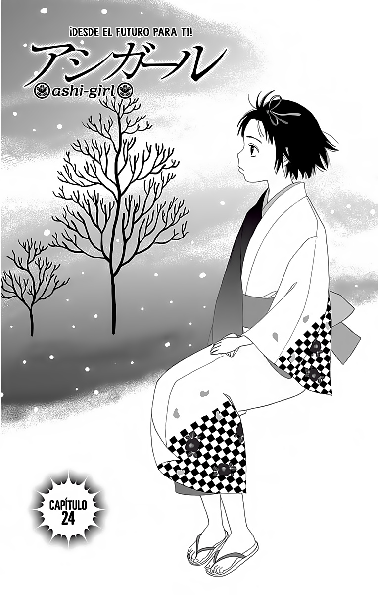 Ashi-Girl - Vol.4 Chapter 24