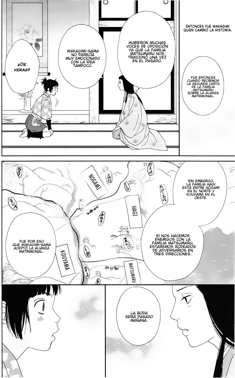 Ashi-Girl - Vol.6 Chapter 38