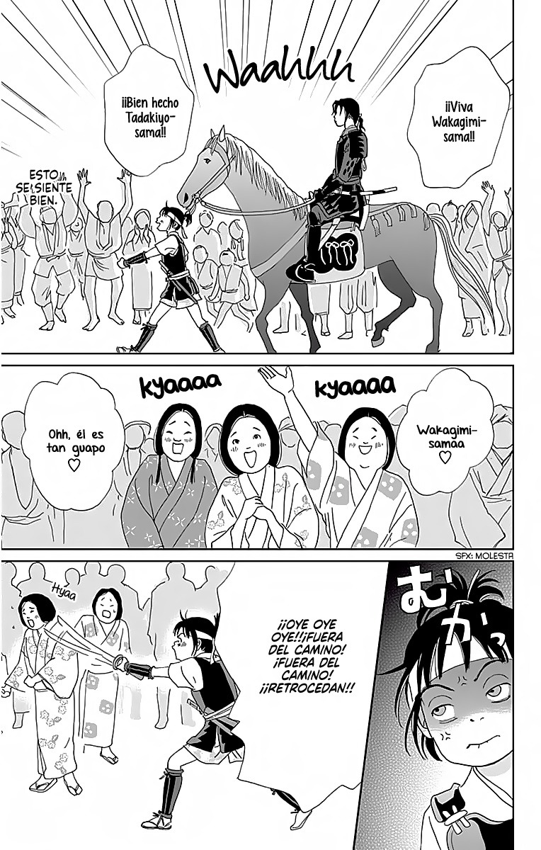 Ashi-Girl - Vol.3 Chapter 17