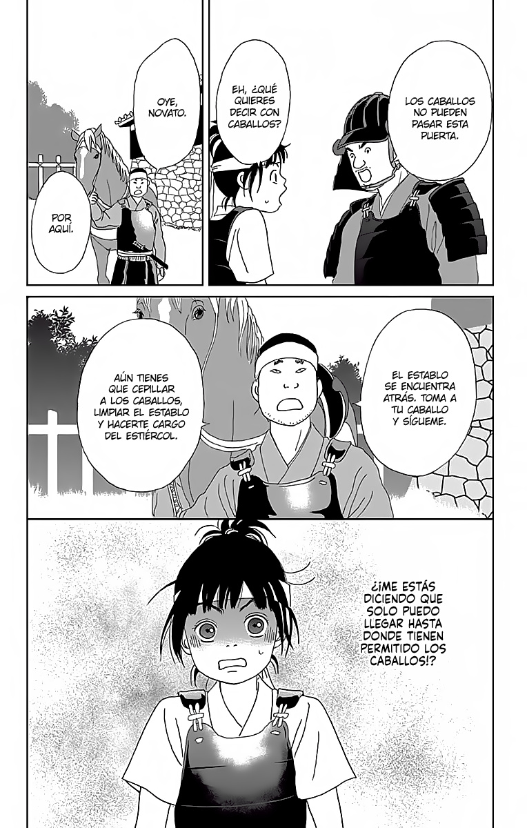 Ashi-Girl - Vol.3 Chapter 17