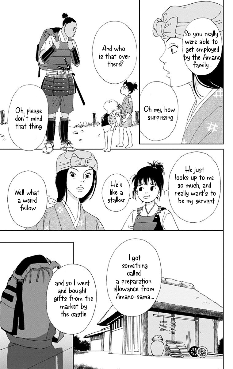 Ashi-Girl - Vol.2 Chapter 14