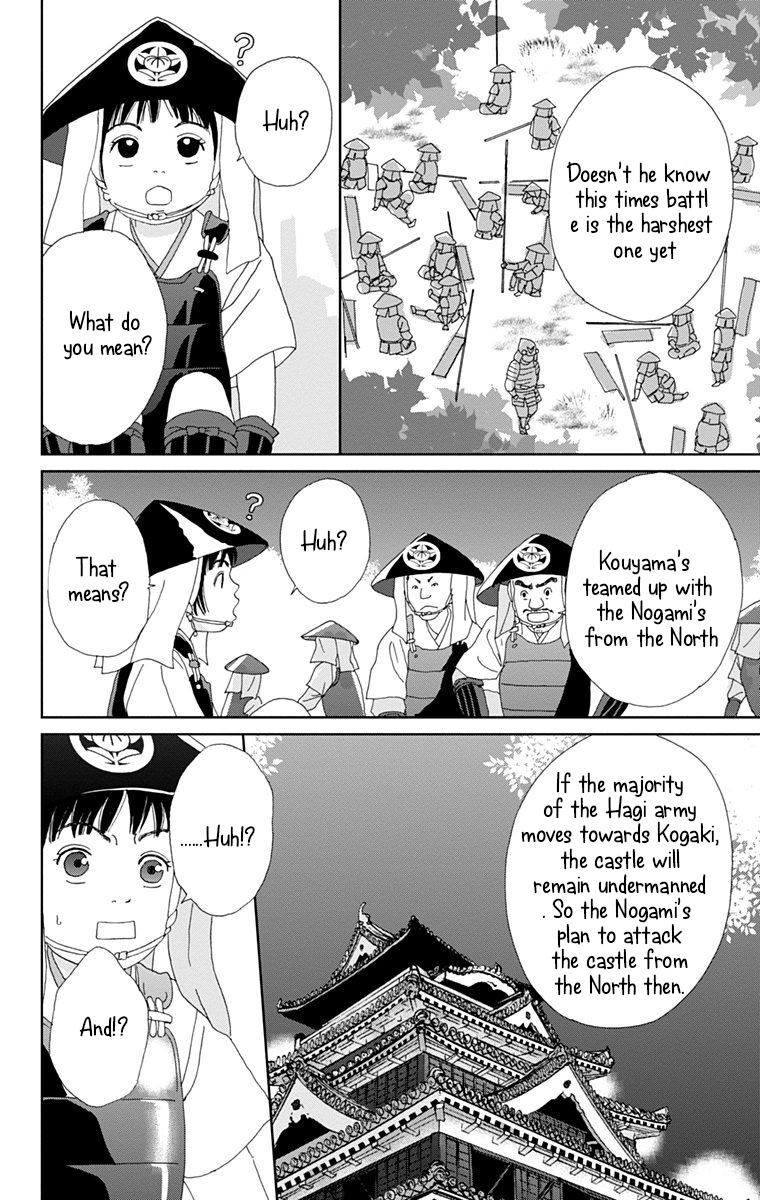 Ashi-Girl - Vol.2 Chapter 14