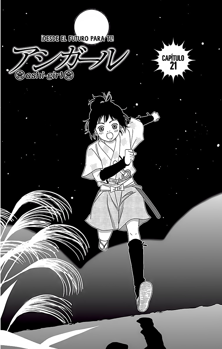 Ashi-Girl - Vol.3 Chapter 21