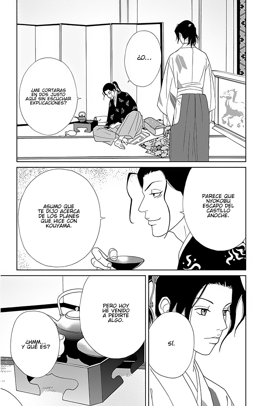 Ashi-Girl - Vol.5 Chapter 33