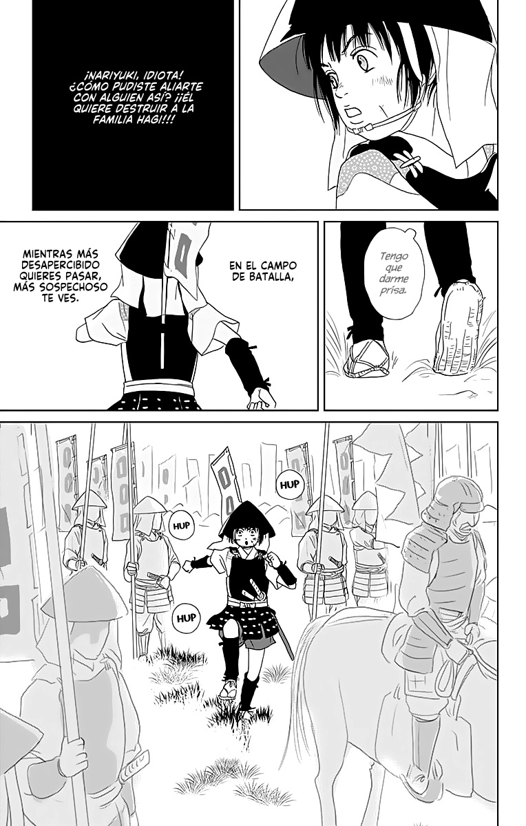 Ashi-Girl - Vol.7 Chapter 48