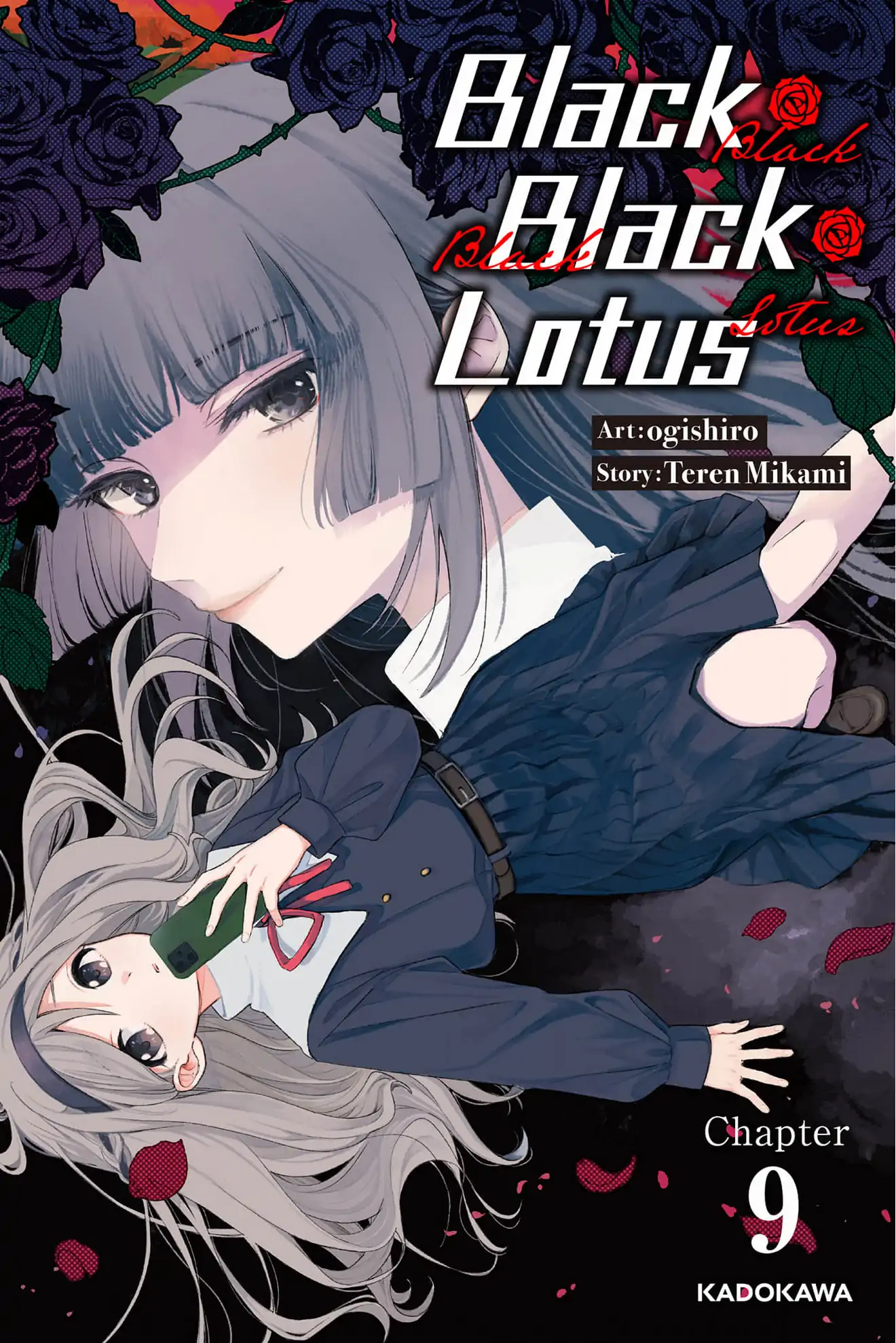 Black Black Lotus - Chapter 9