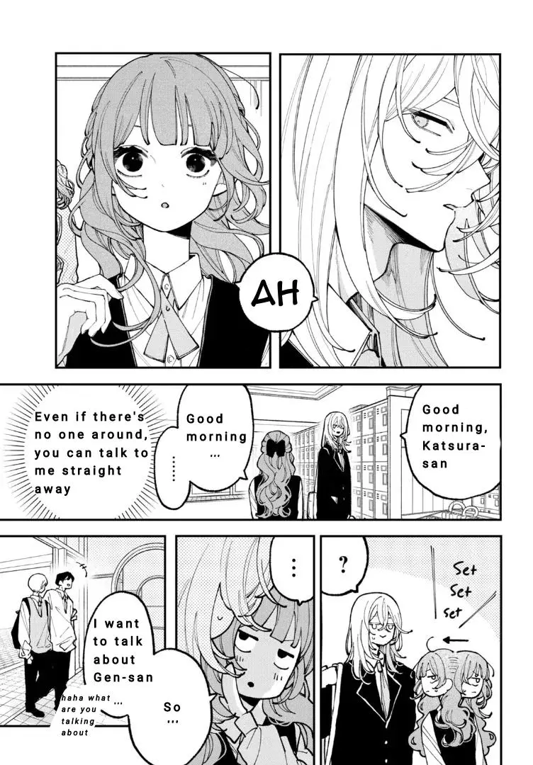 Koiseyo Mayakashi Tenshi-Domo - Chapter 7