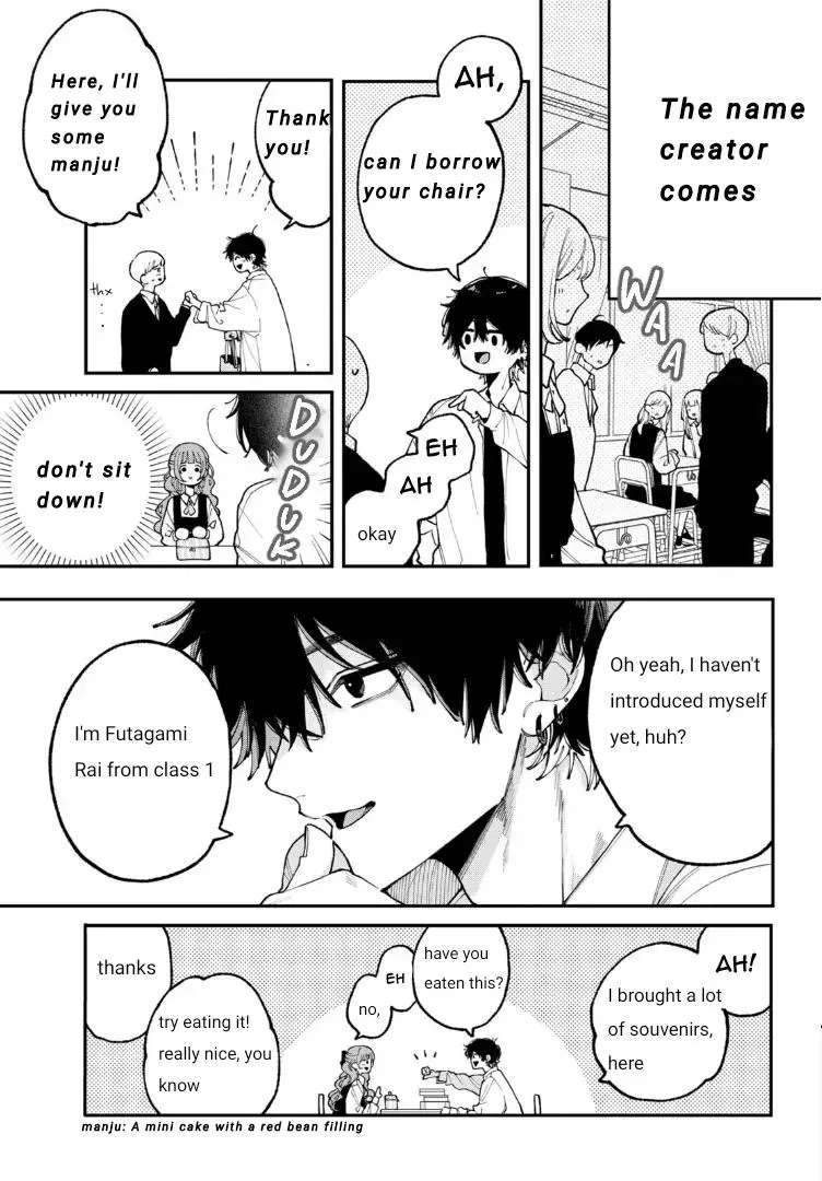 Koiseyo Mayakashi Tenshi-Domo - Chapter 7