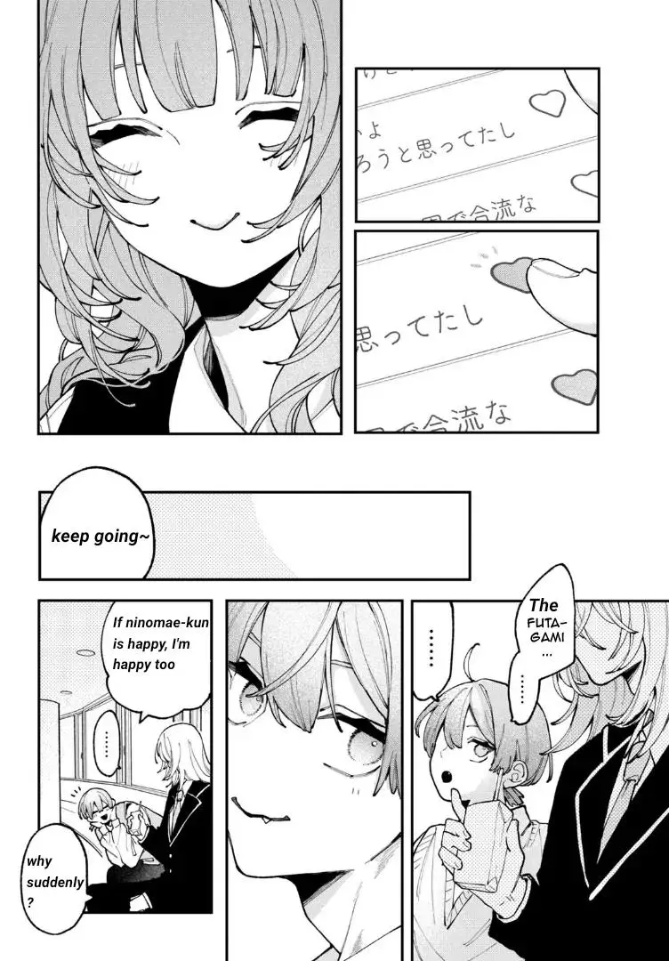 Koiseyo Mayakashi Tenshi-Domo - Chapter 7