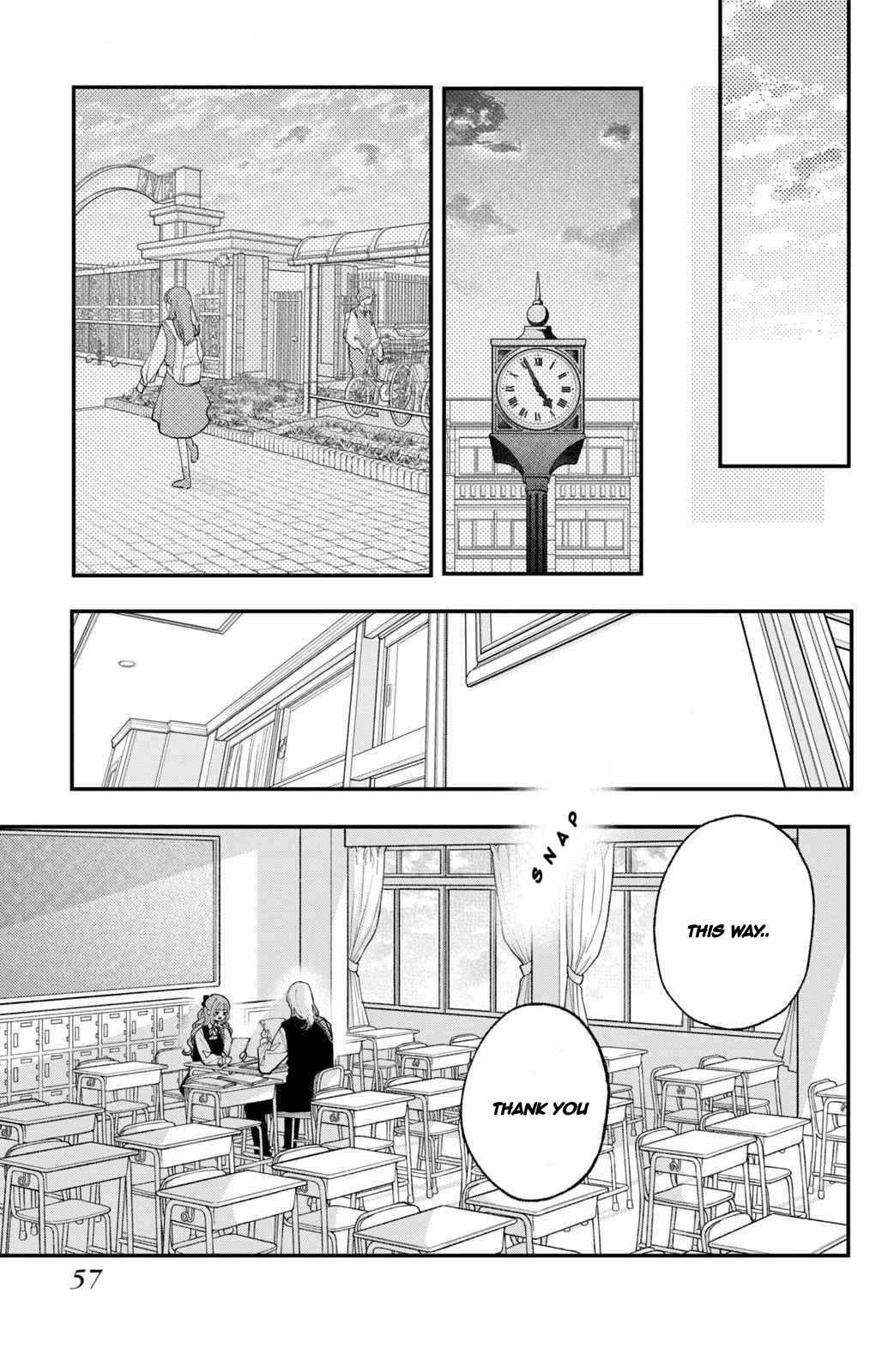 Koiseyo Mayakashi Tenshi-Domo - Chapter 10