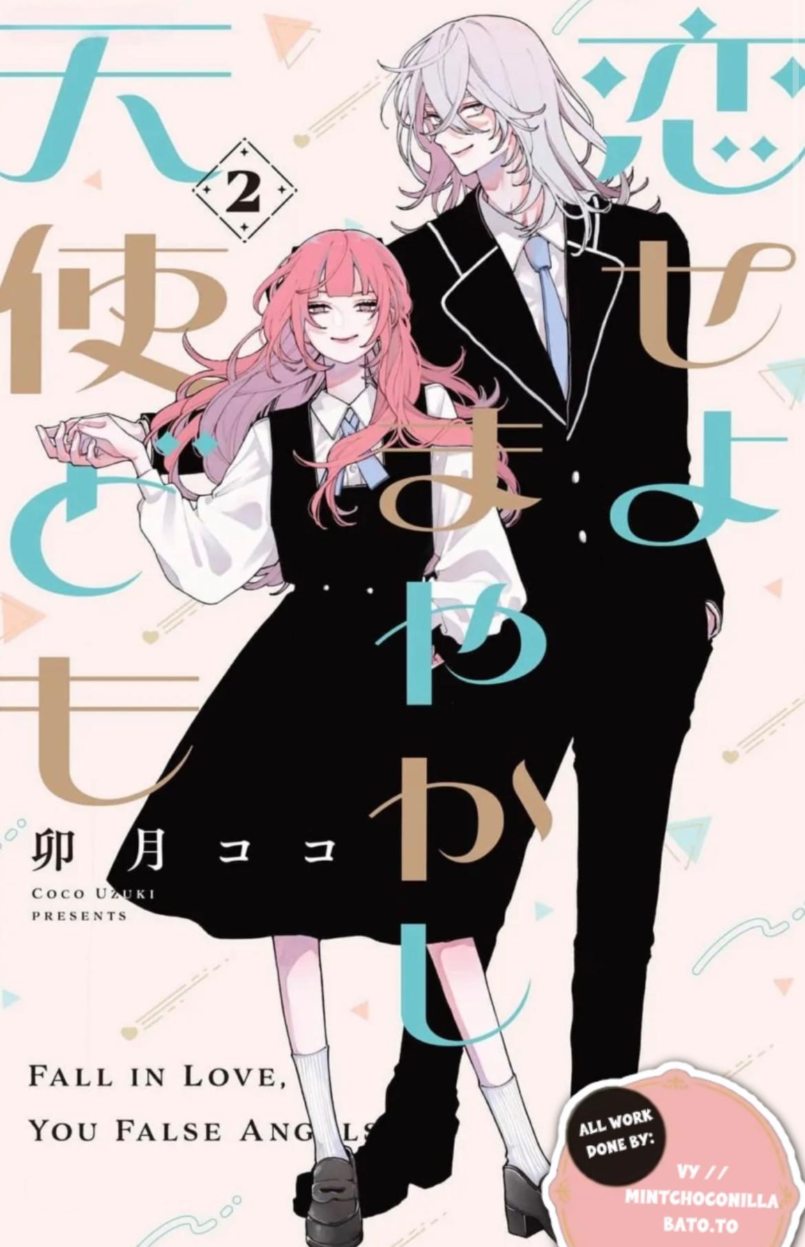 Koiseyo Mayakashi Tenshi-Domo - Chapter 8