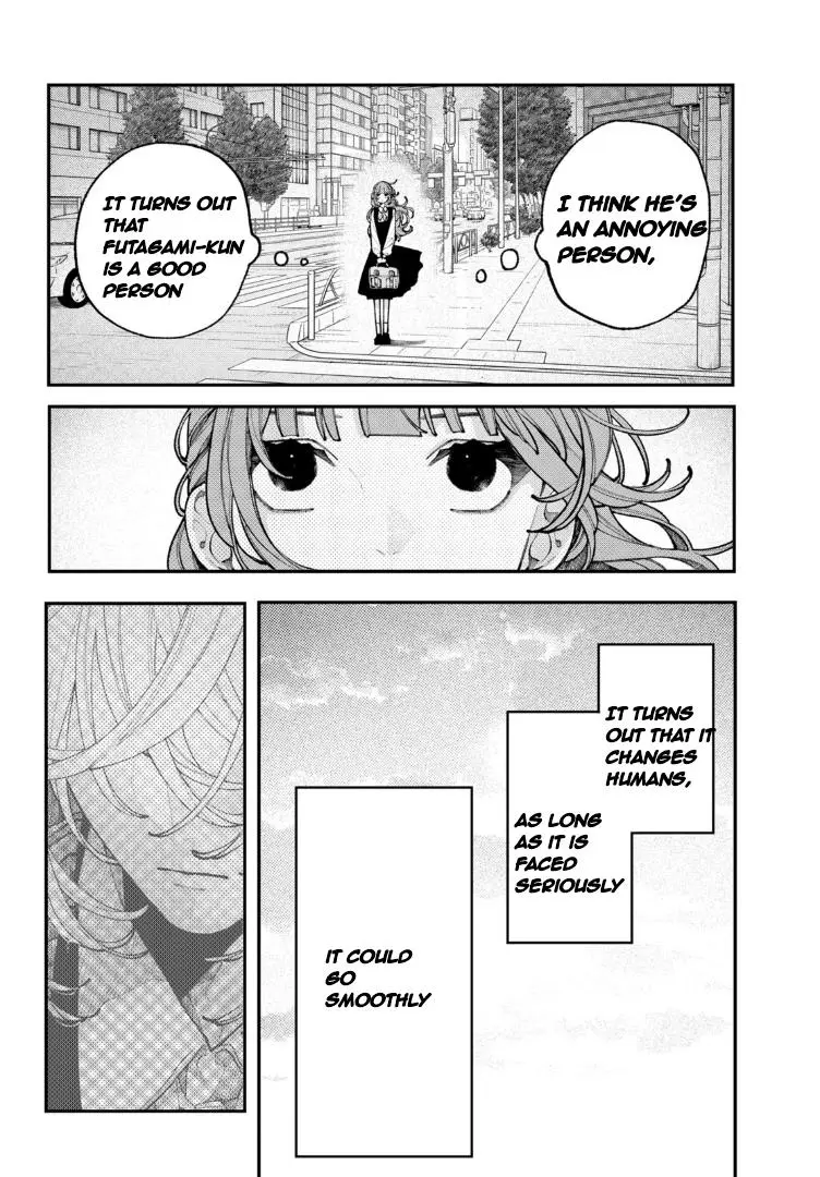 Koiseyo Mayakashi Tenshi-Domo - Chapter 11