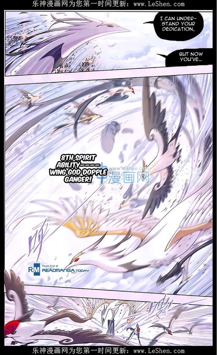 Doulou Dalu - Chapter 156