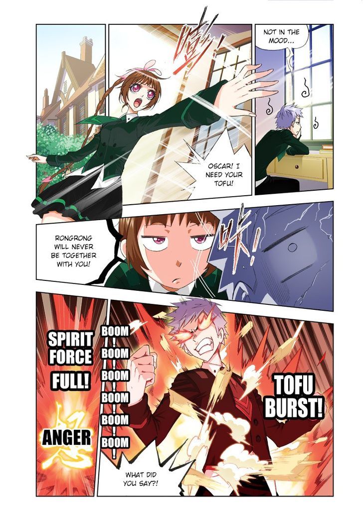 Doulou Dalu - Chapter 73 : Present