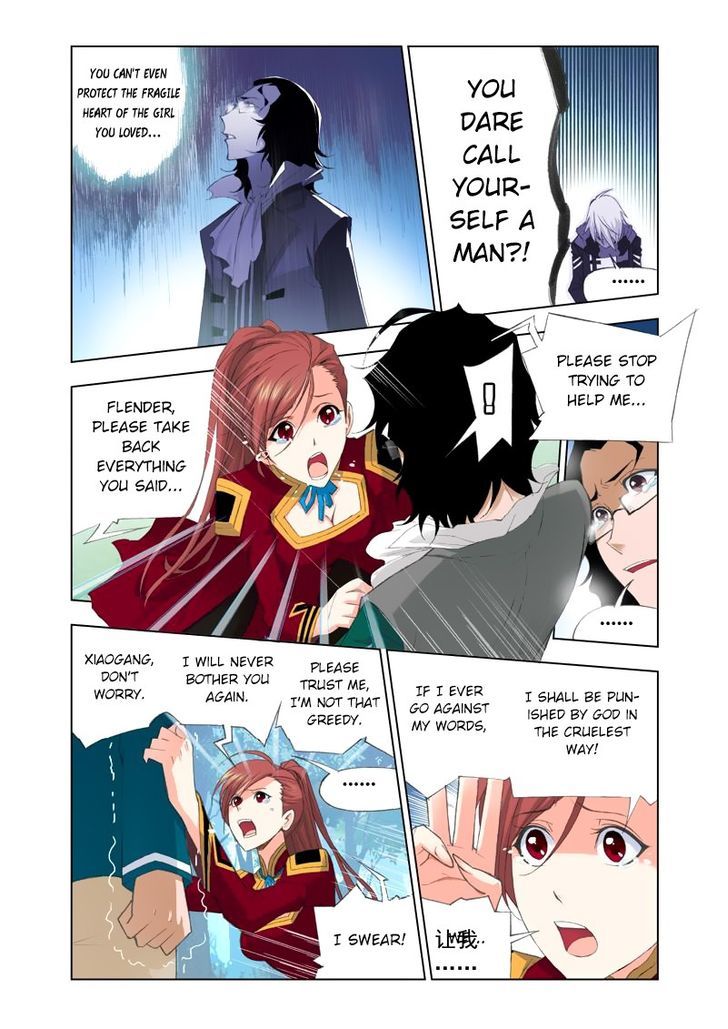 Doulou Dalu - Chapter 85 : Keeping Watch