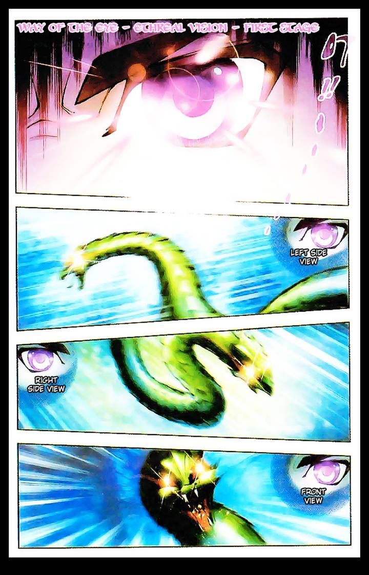 Doulou Dalu - Chapter 6 : Romanti Snake