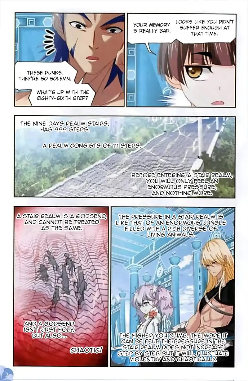 Doulou Dalu - Chapter 247: Ice Stairs