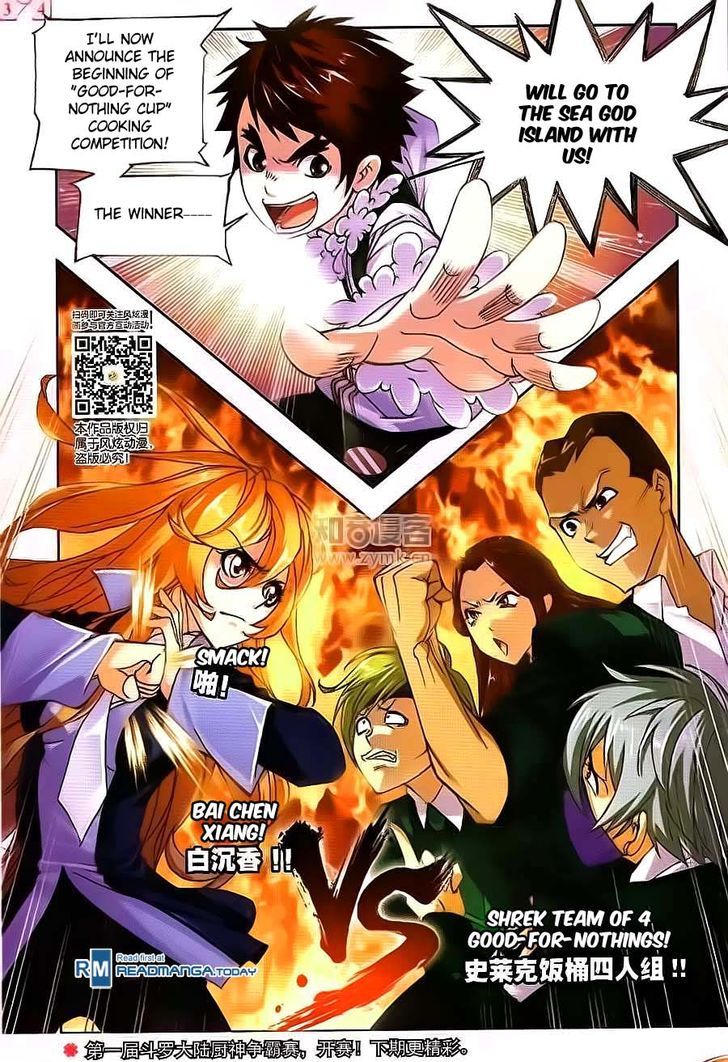 Doulou Dalu - Chapter 176