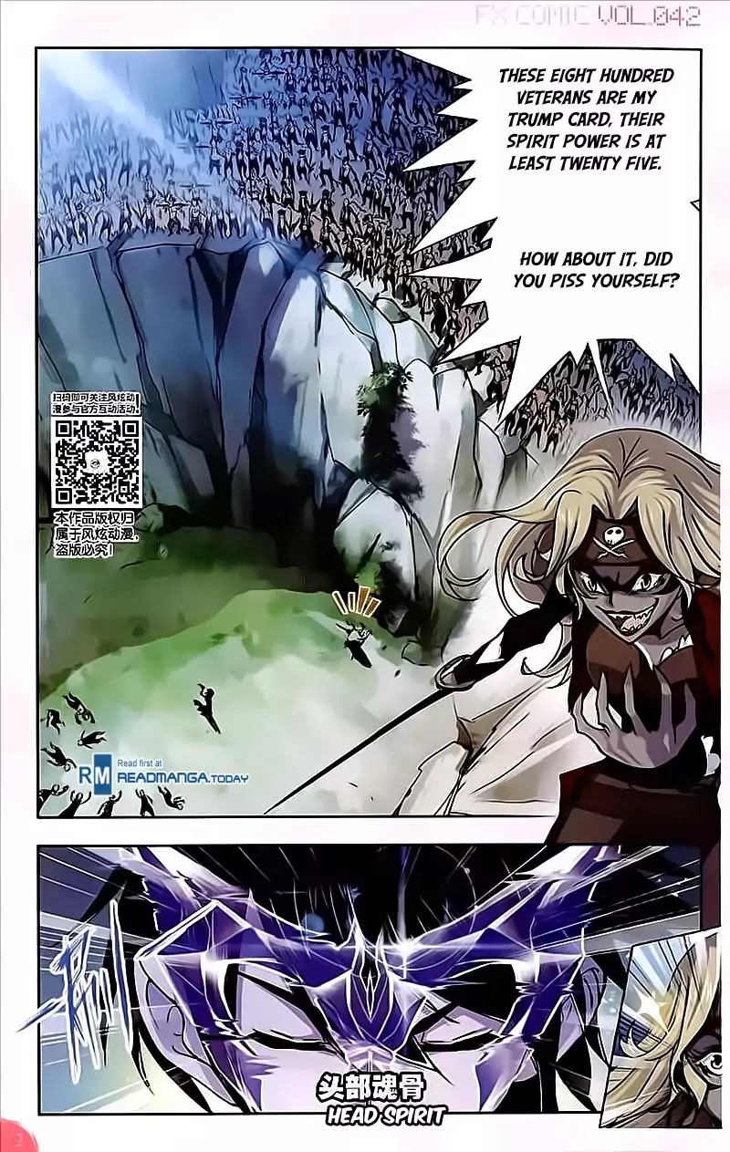 Doulou Dalu - Chapter 207: Battle Between Mutants