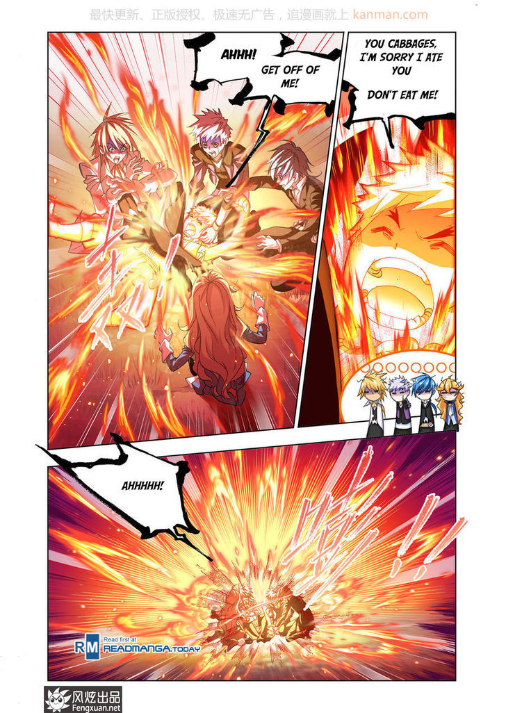 Doulou Dalu - Chapter 185 : Chen Xiang's Fire Fight