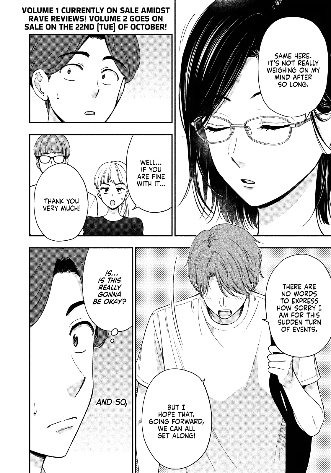 Drama Na Koi Wa Kihon Kara - Chapter 18: You Never Change, Do You?