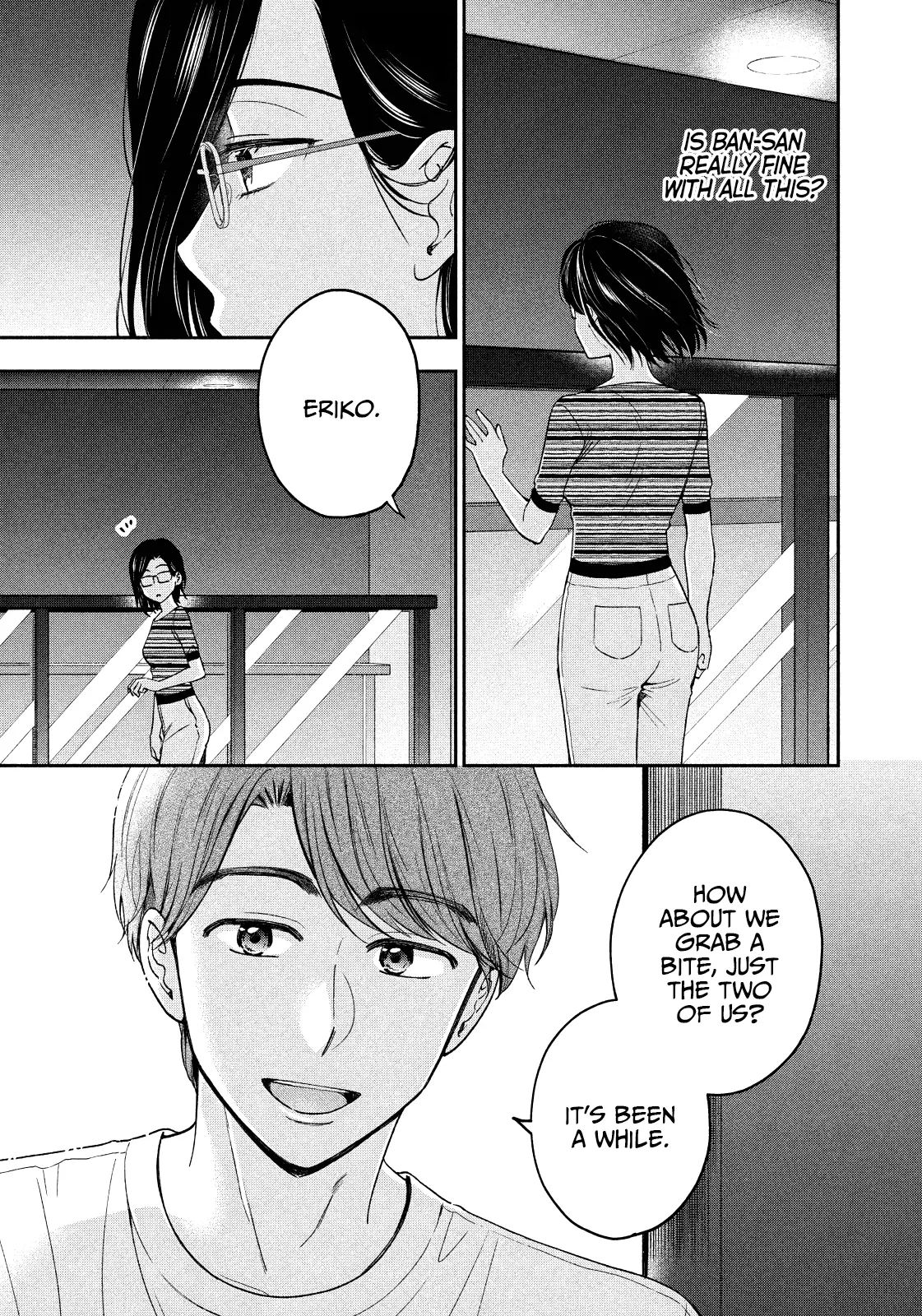 Drama Na Koi Wa Kihon Kara - Chapter 18: You Never Change, Do You?