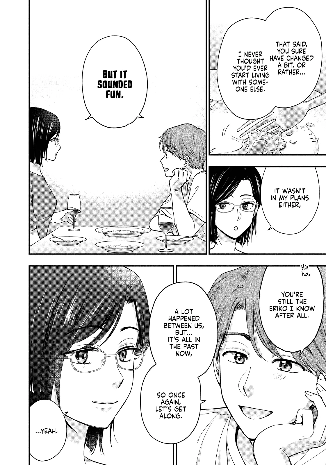 Drama Na Koi Wa Kihon Kara - Chapter 18: You Never Change, Do You?