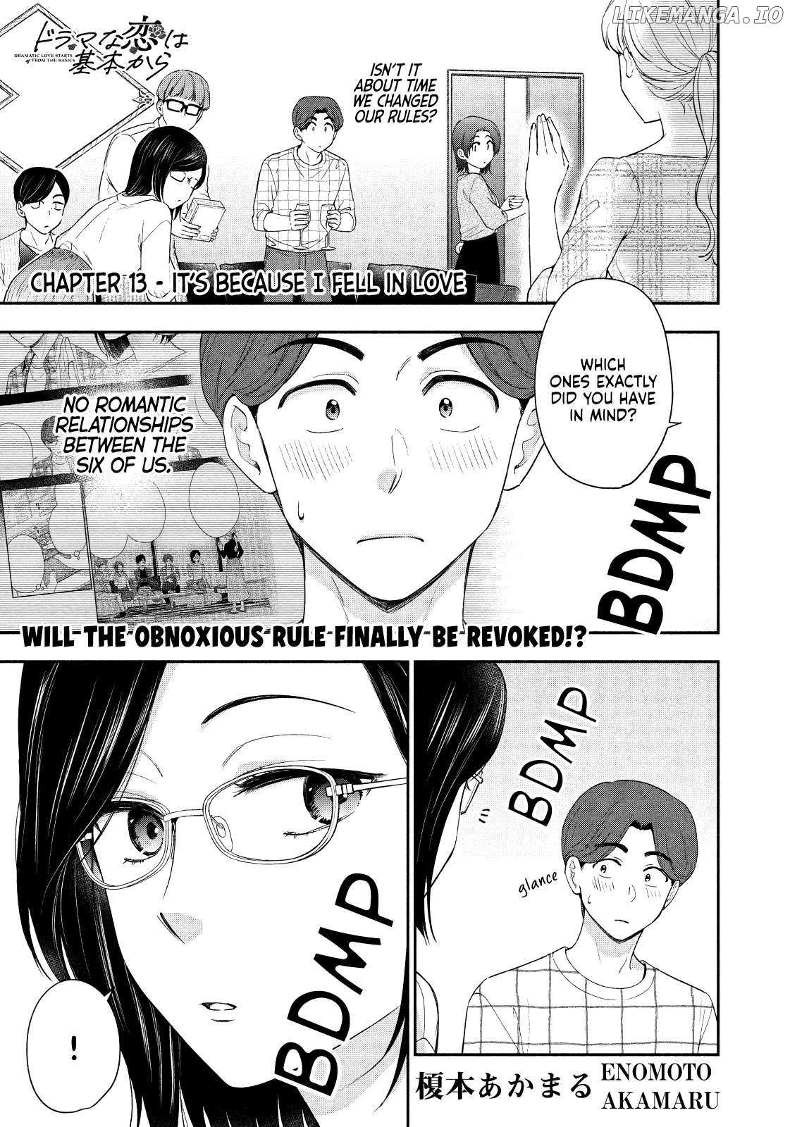 Drama Na Koi Wa Kihon Kara - Chapter 13