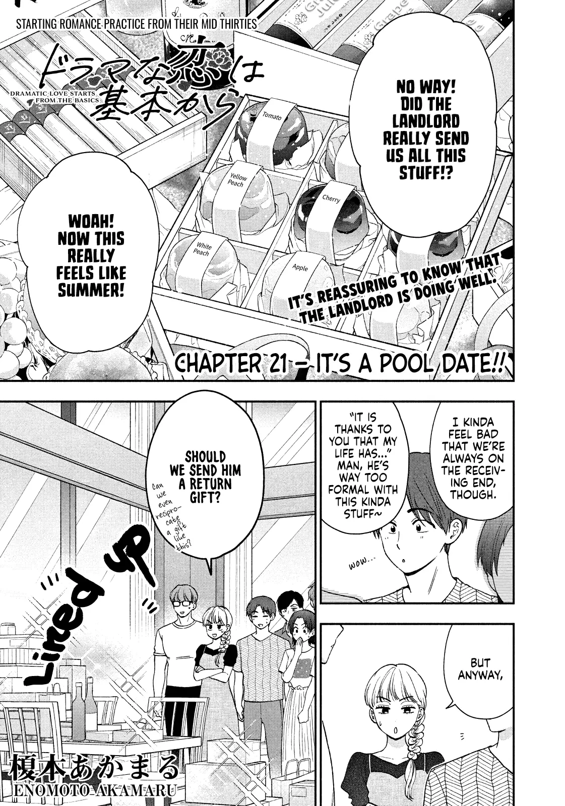 Drama Na Koi Wa Kihon Kara - Chapter 21: It's A Pool Date!