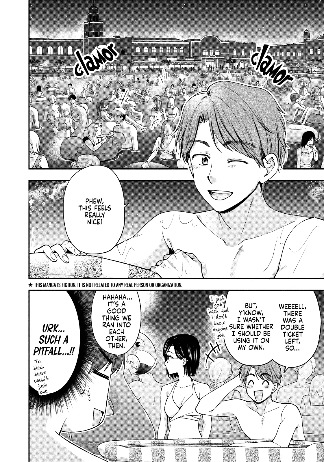 Drama Na Koi Wa Kihon Kara - Chapter 21: It's A Pool Date!