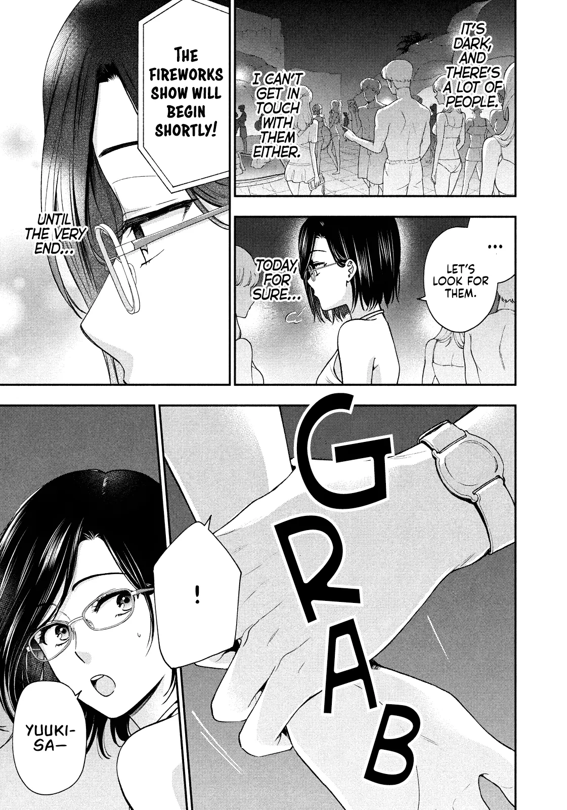 Drama Na Koi Wa Kihon Kara - Chapter 21: It's A Pool Date!