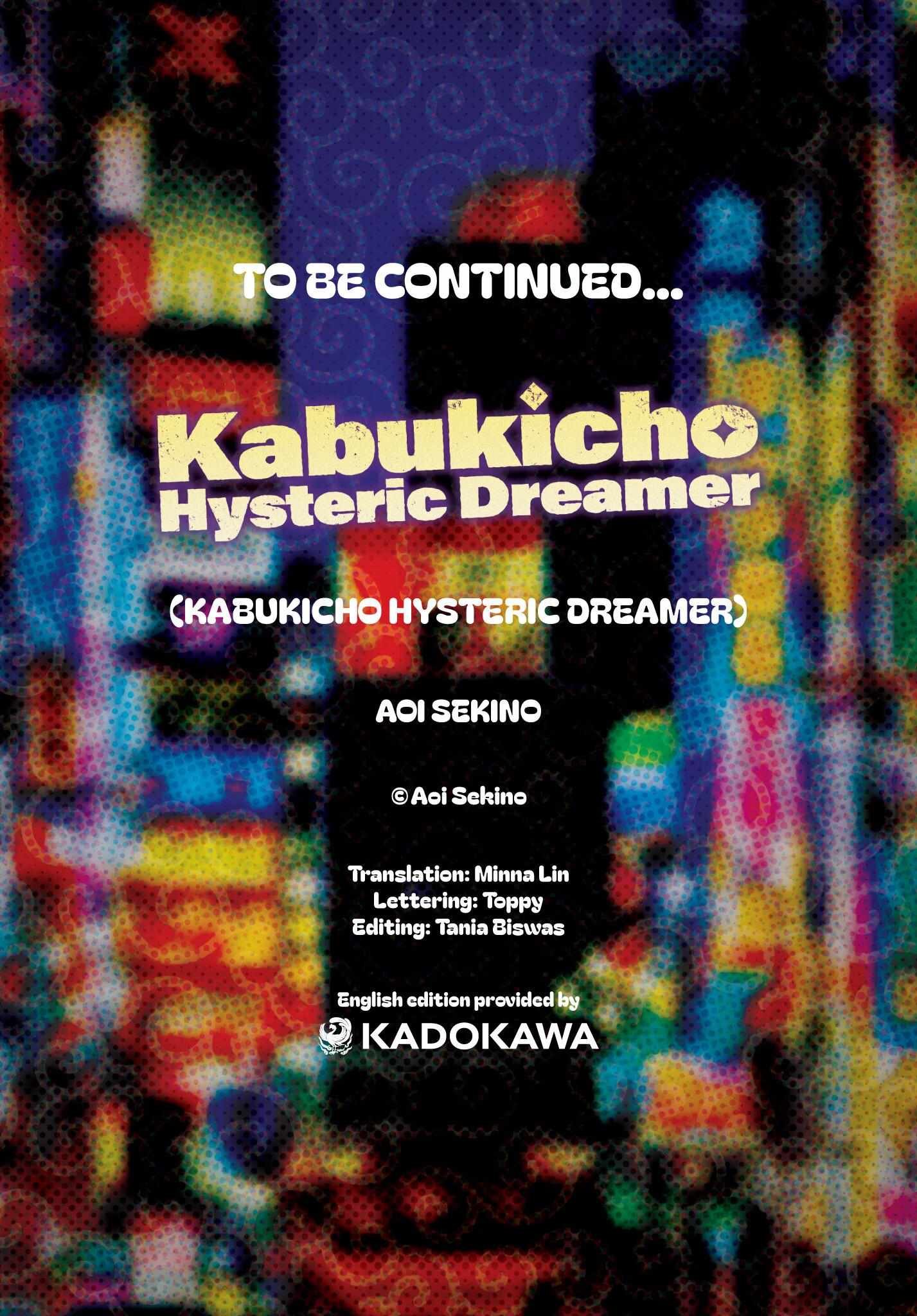 Kabukicho Hysteric Dreamer - Chapter 3