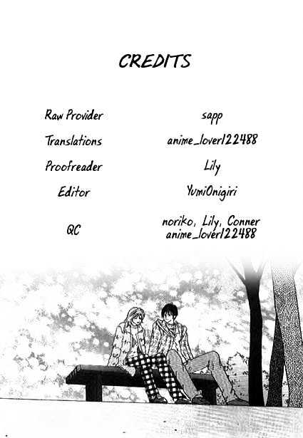 Red Lion - Vol.07 Chapter 5